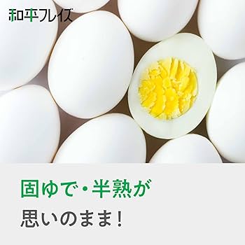 【ゆで卵ゆでゆ】ミネラルサンスクリーン＆サンクリーム サンシェイド ジェントル サンスクリーン クリーム